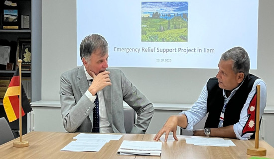 इलामका बाढीपीडितलाई जर्मनीको सहयोग