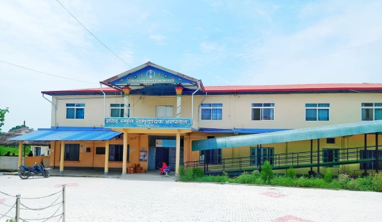 ‘नागरिकले अनुभव गर्ने गरी काम गरेका छौँ’