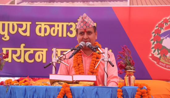 महायज्ञमा ६० लाखभन्दा बढि दान सङ्कलन