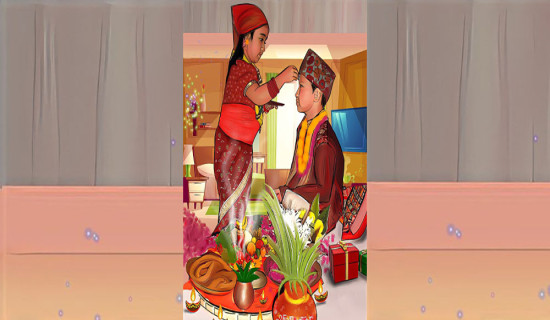 समावेशीकरणको दिशामा नयाँ फड्को : गोरखापत्रद्वारा प्रकाशित माझी भाषा