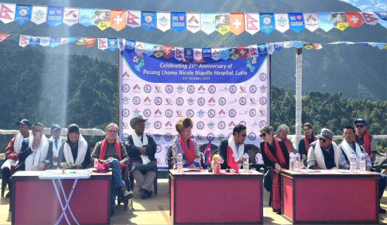 लुक्लामा हाइड्रोसहित २५ शय्याको अस्पताल, २० वर्षमा तीन लाखको उपचार
