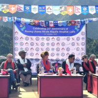 राष्ट्रसङ्घीय सुरक्षा परिषदद्वारा गाजा युद्धविरामको समर्थन गर्ने मस्यौदा प्रस्ताव अनुमोदन