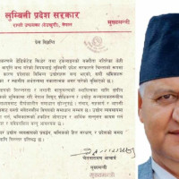 भारतमा गएर पढ्नुपर्ने विद्यार्थीको बाध्यता