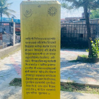 डडेल्धुरा कारागारबाट अझै पाँच जना कैदीबन्दी फरार