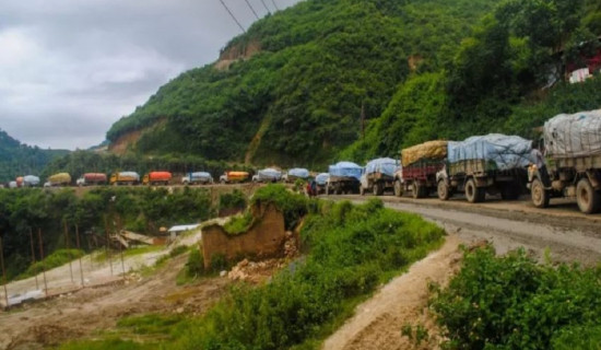 स्थानीयवासीद्वारा बञ्चरेडाँडामा फोहर बिसर्जनमा अवरोध