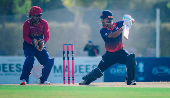 अमेरिका शीर्षस्थानमा, नेपाल भोली युएईसँग खेल्दै