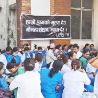 लेक लागेर तीन जनाको ज्यान गयो