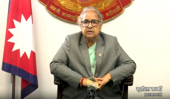 भ्रष्टाचार गरेको भेटिए आफ्नै बुवालाई पनि खोरमा थुन्न तयार छु : प्रधानमन्त्री