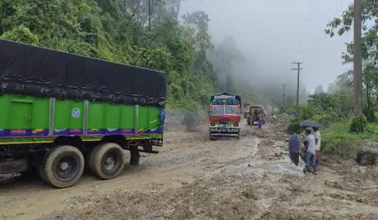 दाउन्नेको सडक एकतर्फी सञ्चालन