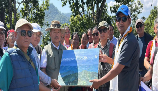 समावेशीकरणको दिशामा नयाँ फड्को : गोरखापत्रद्वारा प्रकाशित गुरुङ भाषा