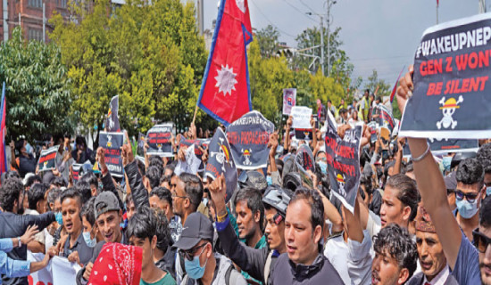 समावेशीकरणको दिशामा नयाँ फड्को : गोरखापत्रद्वारा प्रकाशित किसान भाषा