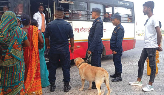 अर्थतन्त्र सुधारतर्फ