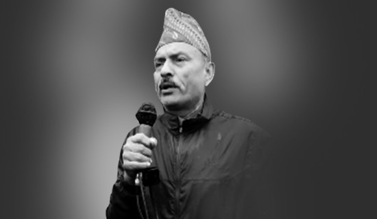 शिक्षक रेग्मीको शङ्कास्पद मृत्यु