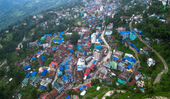 वाडाङ्मेट मनाउँदै आठपहरिया समुदाय