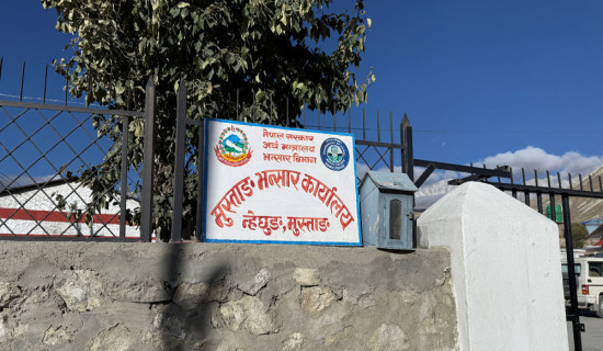 ५८ औँ अन्तर्राष्ट्रिय साक्षरता दिवस : डेढ दशकमा पनि साक्षरता अधुरै