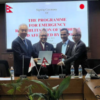 विश्वविद्यालयका सभामा भाषिक त्रुटि