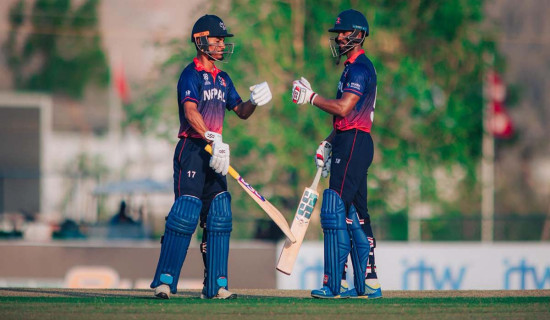 कप्तान पौडेलको शतकमा नेपालले यूएईलाई दियो २३४ रनको चुनौती