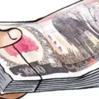 बाँकेमा तीन सय उद्योग तथा फर्म खारेज