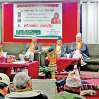 बाँकेमा तीन सय उद्योग तथा फर्म खारेज