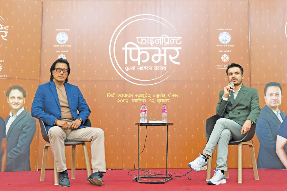 घुम्ती साहित्य उत्सवमा पुस्तक संवाद