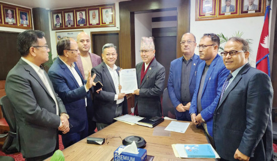 ठेक्का तोड्ने कार्यले अर्थतन्त्रमा प्रतिकूल असर पर्छ : महासङ्घ