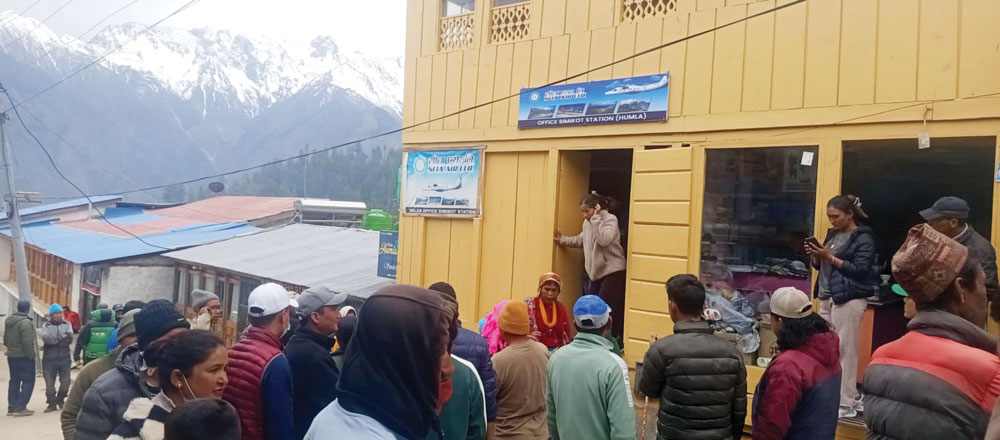 गोलाप्रथाबाट जहाजको टिकट