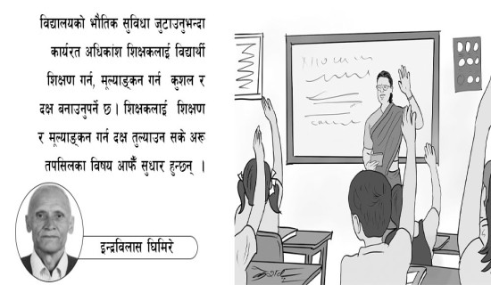 एक वर्षमा रोजगारीका लागि विदेसिनेको सङ्ख्या सात लाखभन्दा बढी