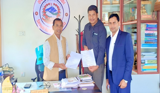 जापानको बाल कोषको चार करोड ५९ लाखको शैक्षिक सहयोग सम्झौता