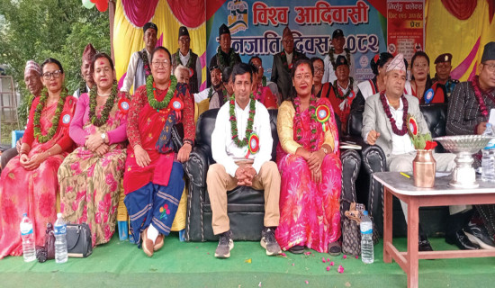 समावेशीकरणको दिशामा नयाँ फड्को : गोरखापत्रद्वारा प्रकाशित कुमाल भाषा