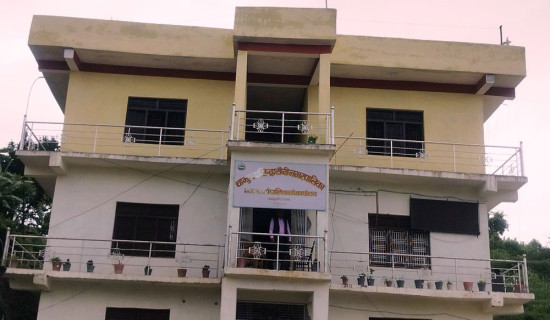 गाडी सञ्चालन खर्च कटौती