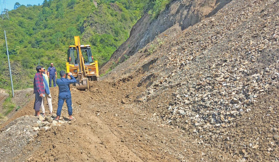 छयालिस किलोमिटर पार गर्न छ घण्टा