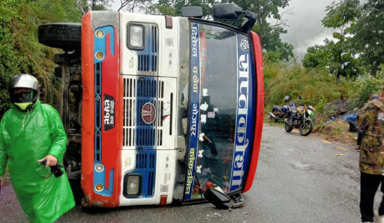 कमारा मुक्त गर्ने चन्द्र होइन देव