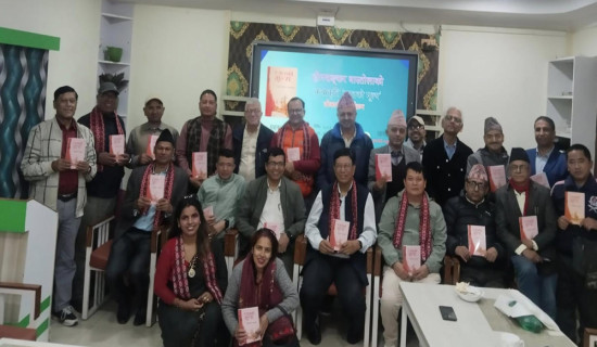 फोटो प्रदर्शनी गर्न चौध जना फोटोपत्रकार चीन प्रस्थान