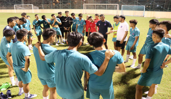 यू–२० एसियन कप : नेपाल र भुटान भिड्दै