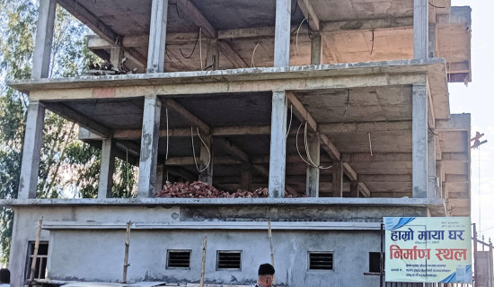 'हाम्रो मायाको घर' निर्माण अन्तिम चरणमा