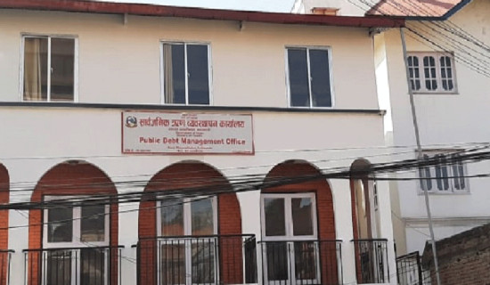 पछिल्लो तीन महिनामा  ५० अर्ब ६० करोड सरकारी ऋण थपियो