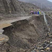 इलाम सङ्कटग्रस्त क्षेत्र घोषणा