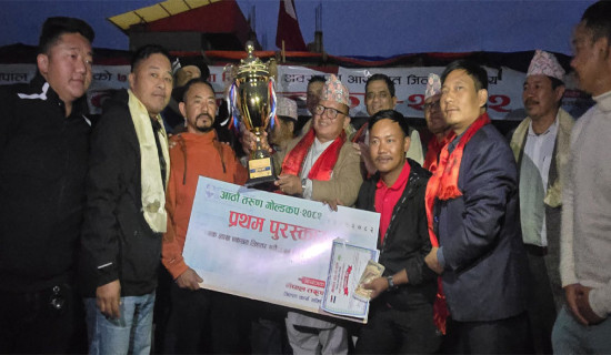 आठौं तरुण गोल्डकपको उपाधि कुम्मायक गाउँपालिकालाई