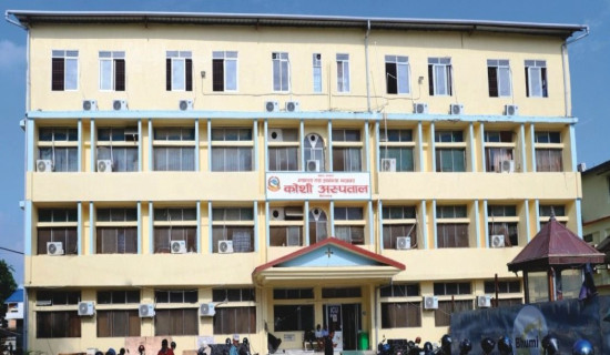 कोशी अस्पतालको पोषण पुनः स्थापना केन्द्रबाट बालबालिका कुपोषणमुक्त