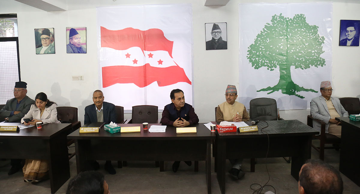 कांग्रेस केन्द्रीय समितिको बैठक स्थगित