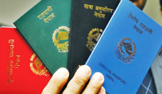 छयालिस किलोमिटर पार गर्न छ घण्टा