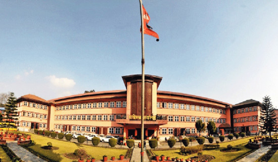 आयोग खारेज गर्ने निर्णय कार्यान्वयन नगर्न दिएको आदेशलाई निरन्तरता