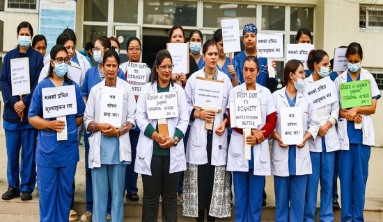 नर्सका माग के हुन् ? सम्बोधनका लागि के गर्दैछ सरकार ?