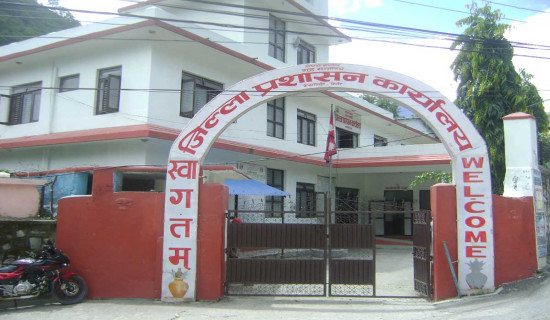 मौसम सफा नभएसम्म पदयात्रामा नजान अनुरोध