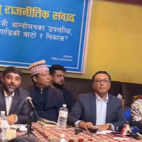 झापा महिला गोल्डकप सोमबारदेखि