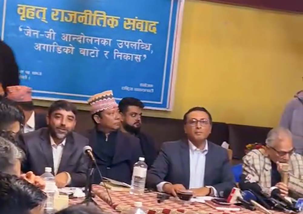 पुराना उपलब्धिको ग्रहण गर्दै सच्चिएर अघि बढ्नुपर्छ : उपसभापति वाग्ले