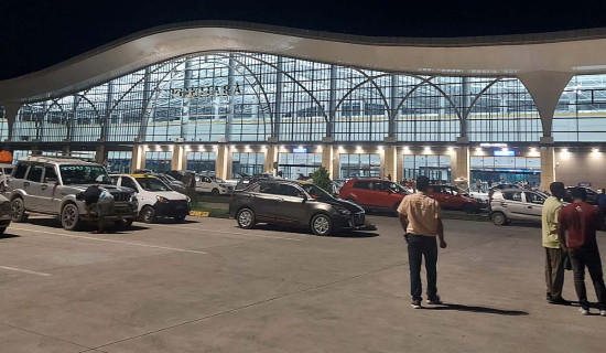 पोखरा विमानस्थलबाट हुने उडान पूर्णरुपमा अवरुद्ध