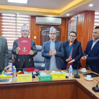 ‘सर्भिस सेन्टर’ को कामै सुरु भएन