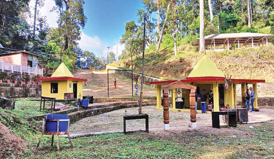 चिच्याएर वर माग्ने मेला