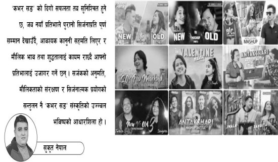 इरानमा वायु प्रदूषणका कारण विद्यार्थी र कर्मचारीलाई घरमै बस्न निर्देशन